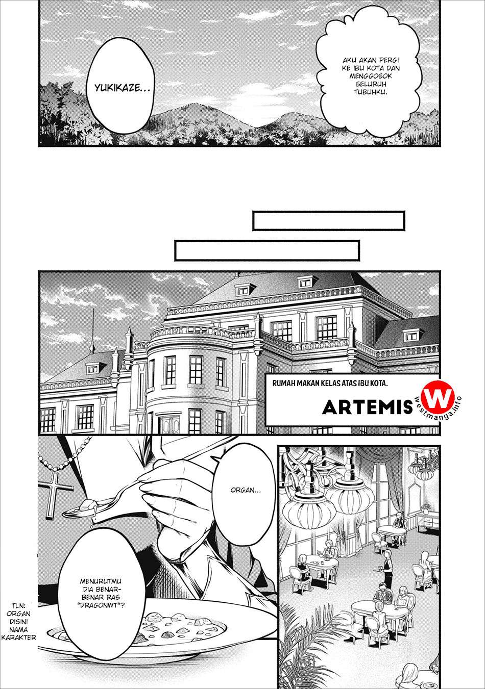Maou-sama, Retry! chapter 6 halaman 22