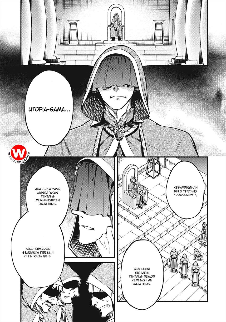 Maou-sama, Retry! chapter 6 halaman 25