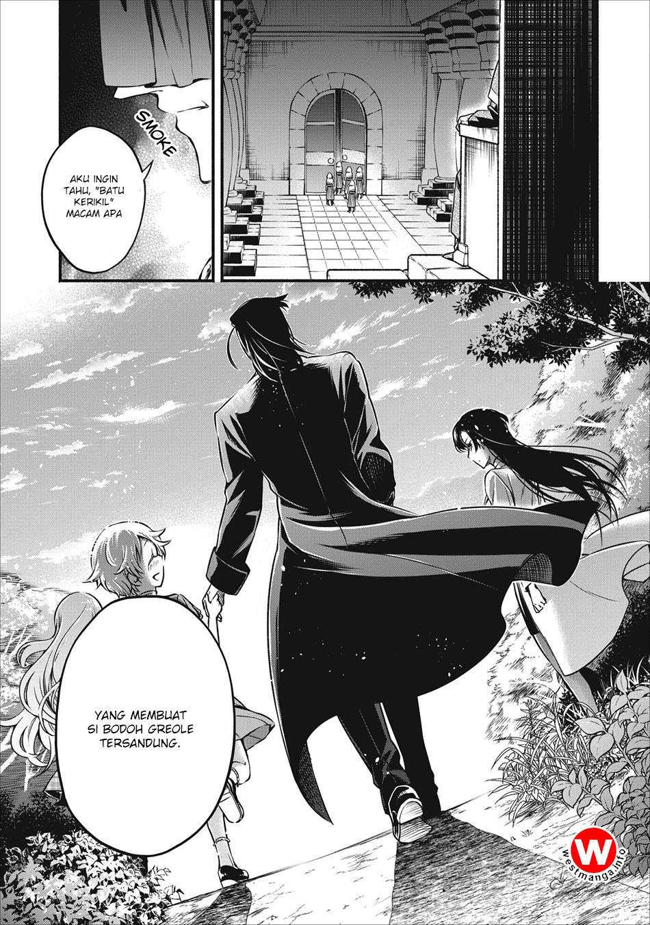Maou-sama, Retry! chapter 6 halaman 27