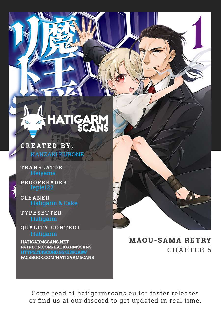 Maou-sama, Retry! chapter 6 halaman 29