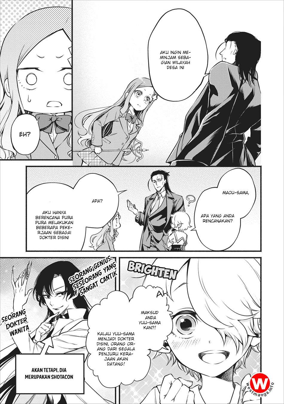 Maou-sama, Retry! chapter 7 halaman 6