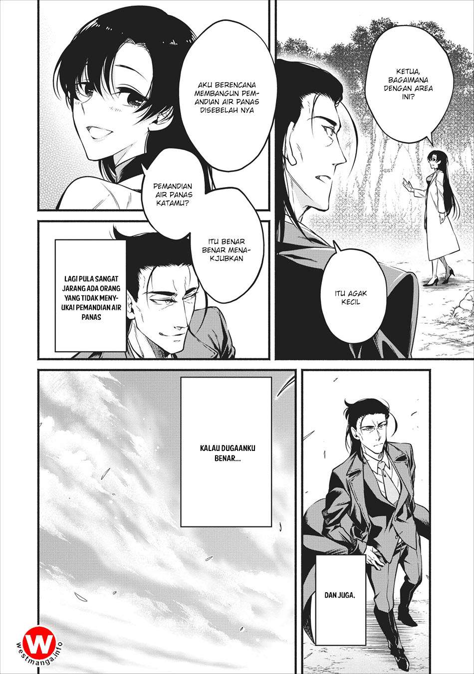 Maou-sama, Retry! chapter 7 halaman 7