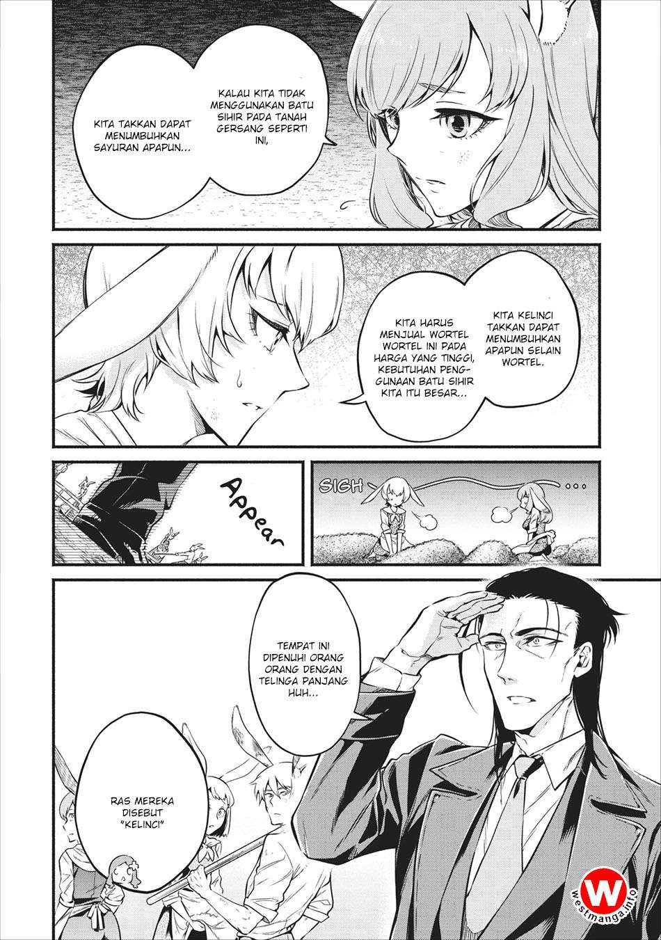 Maou-sama, Retry! chapter 7 halaman 9