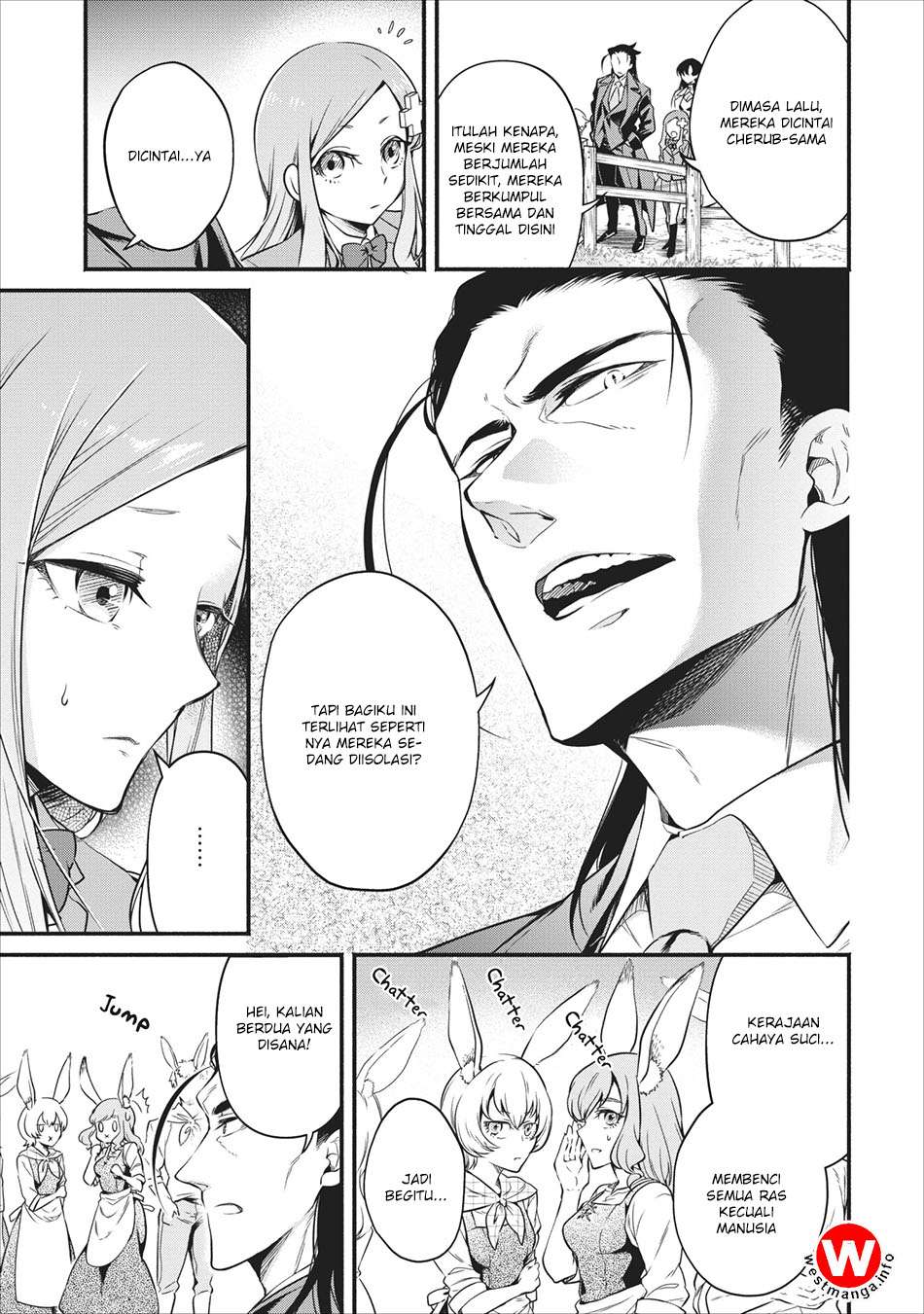 Maou-sama, Retry! chapter 7 halaman 11