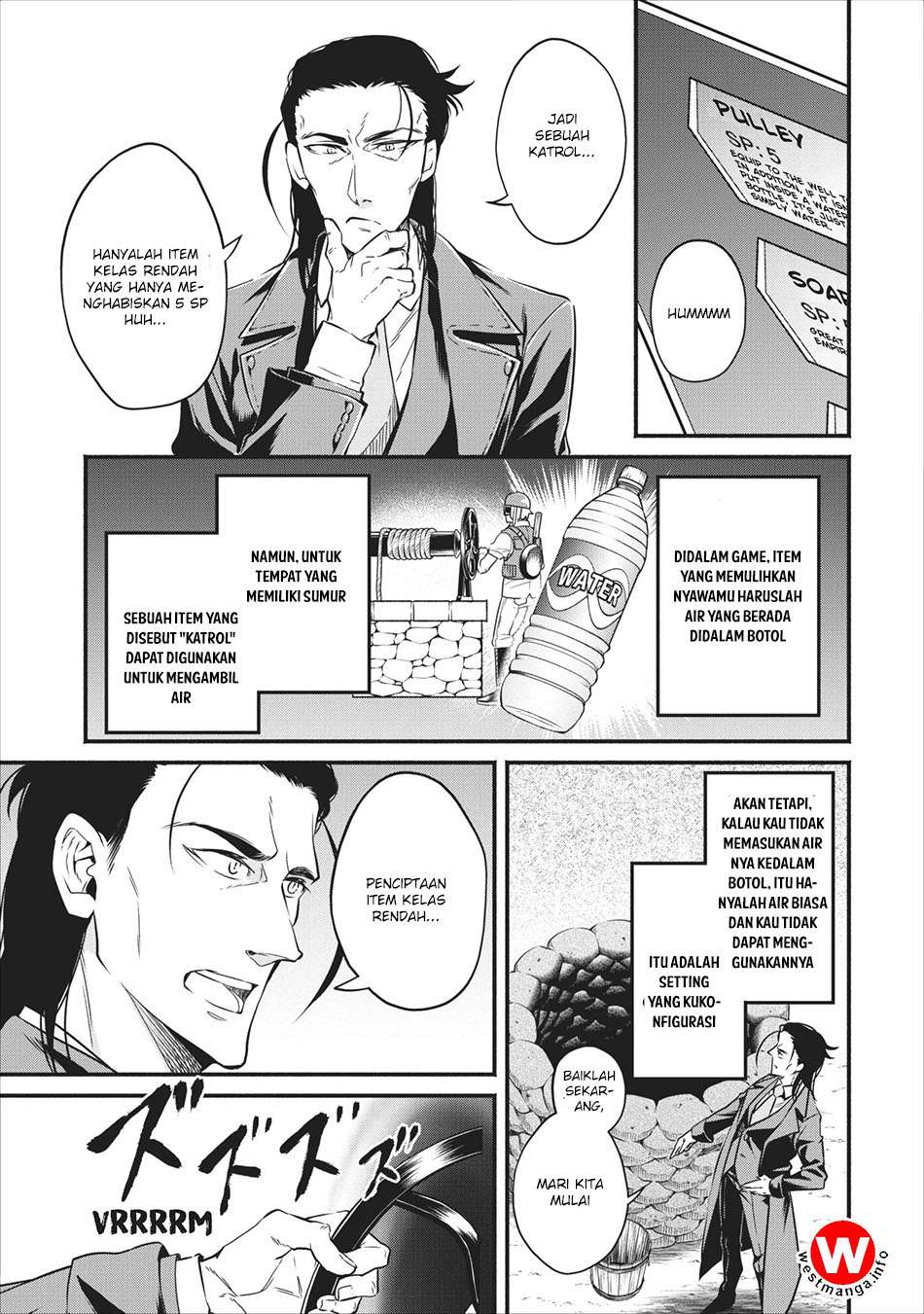 Maou-sama, Retry! chapter 7 halaman 15