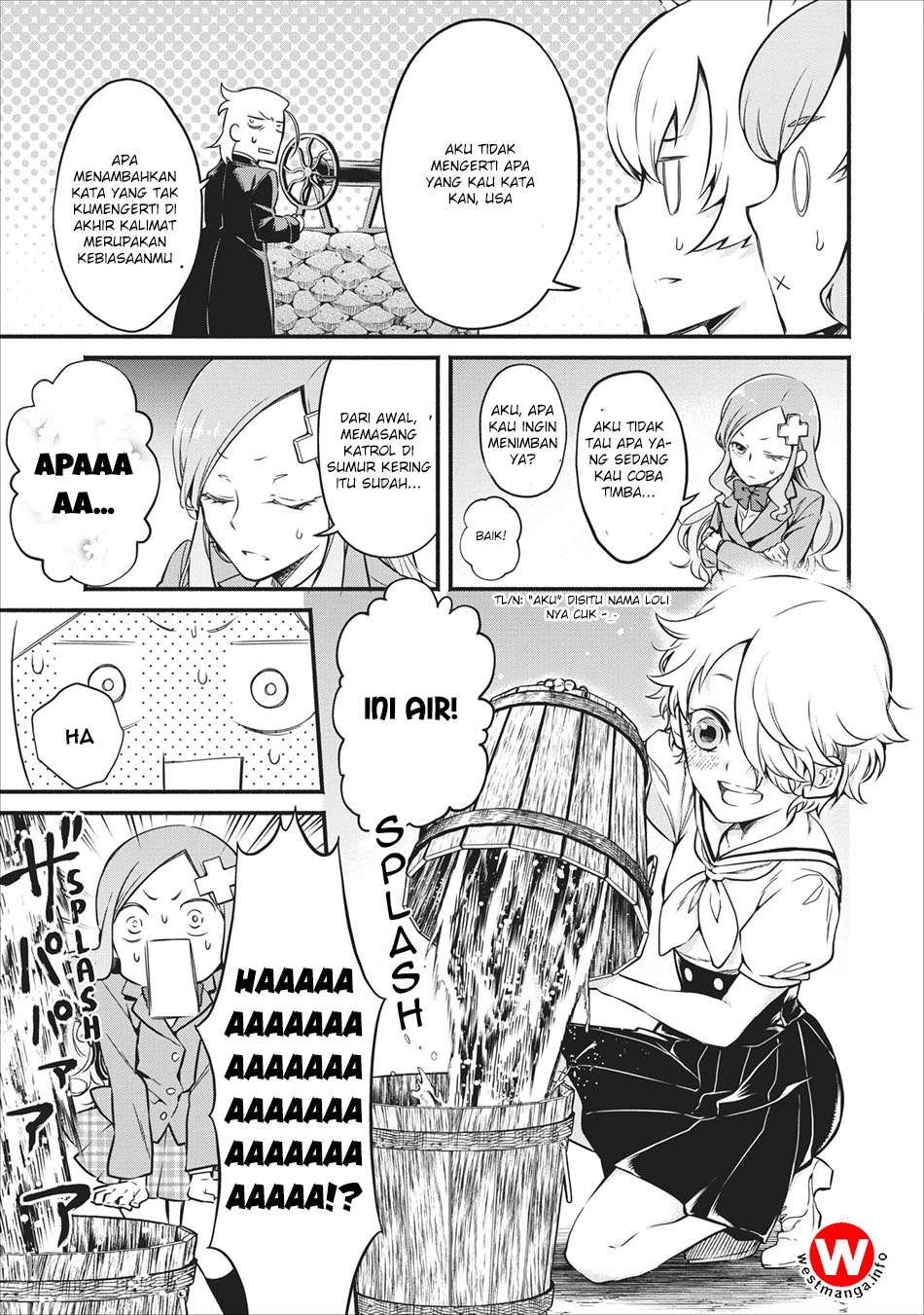 Maou-sama, Retry! chapter 7 halaman 17