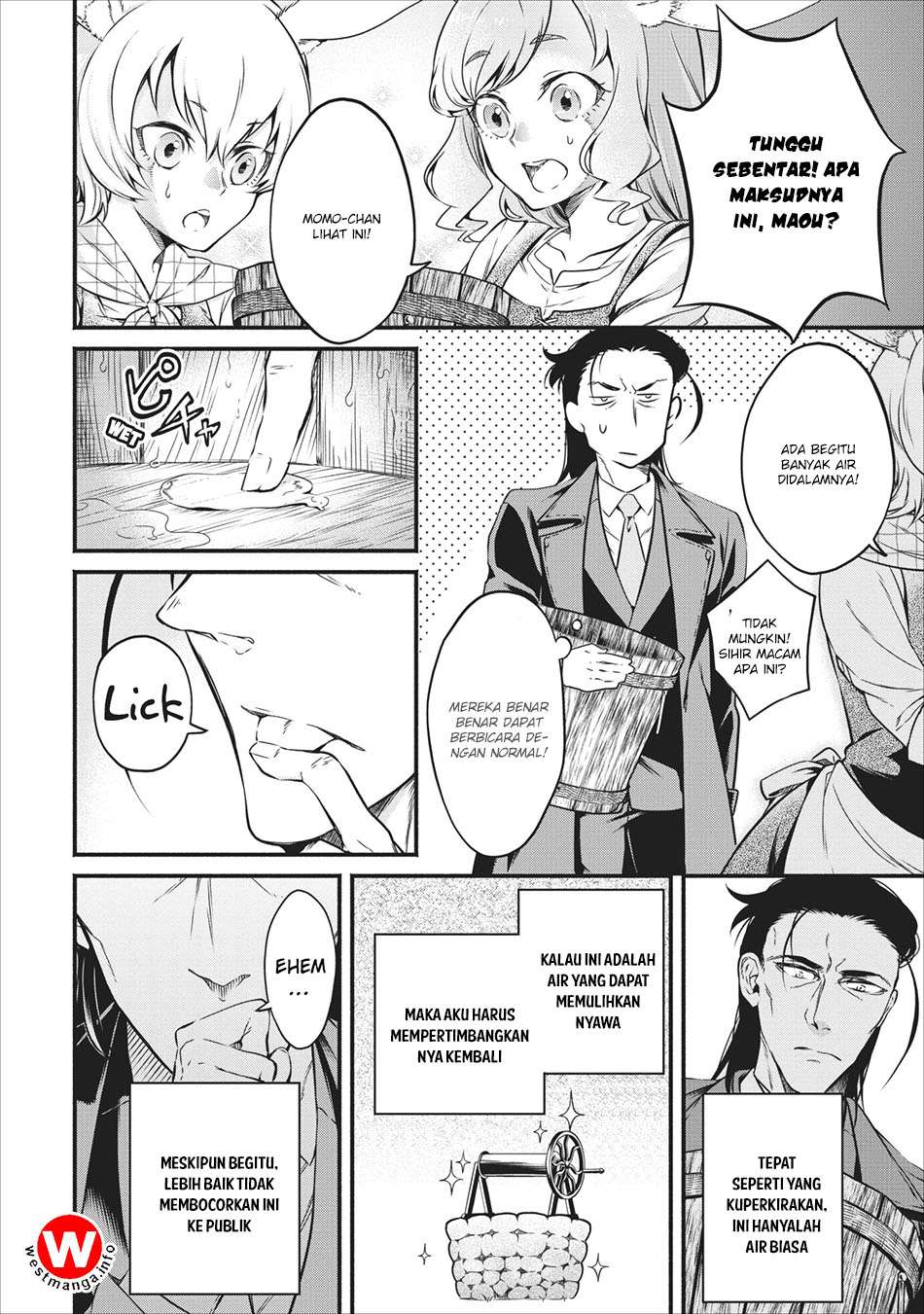 Maou-sama, Retry! chapter 7 halaman 18