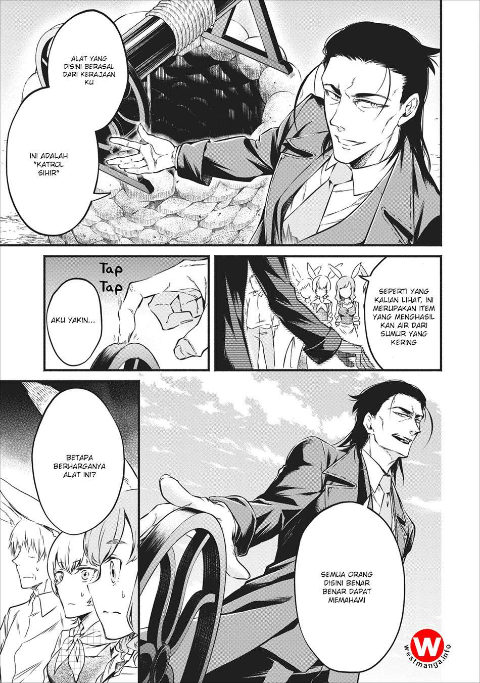 Maou-sama, Retry! chapter 7 halaman 19