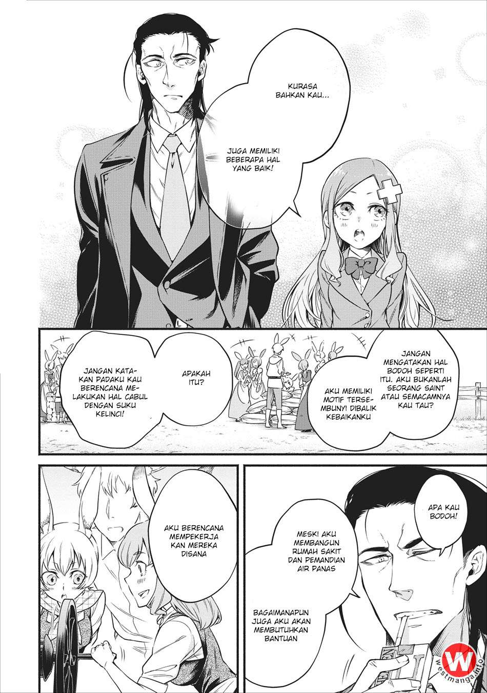 Maou-sama, Retry! chapter 7 halaman 22