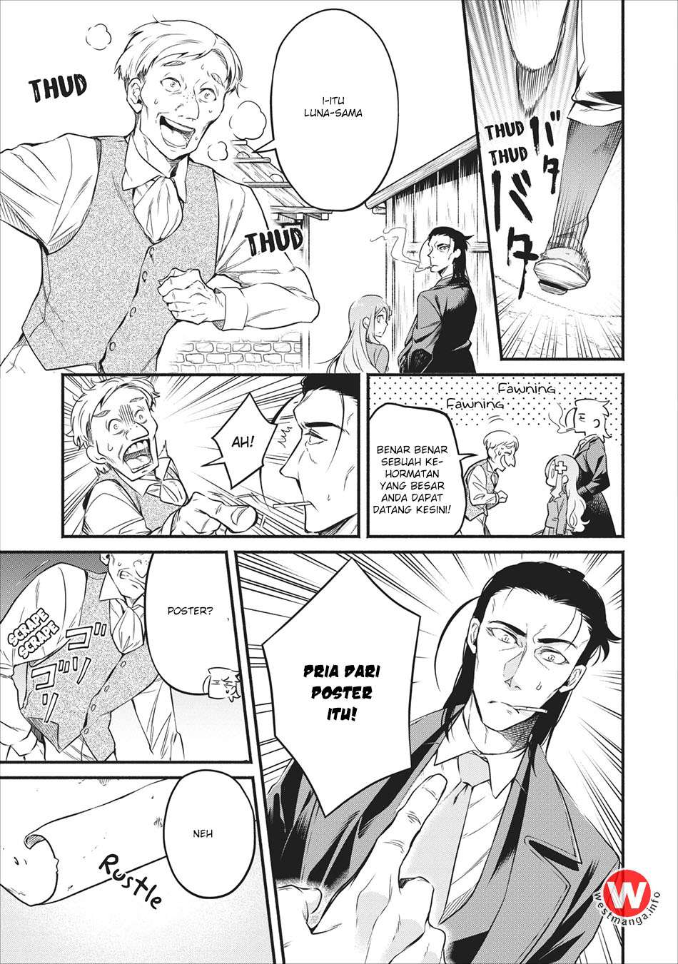 Maou-sama, Retry! chapter 7 halaman 23