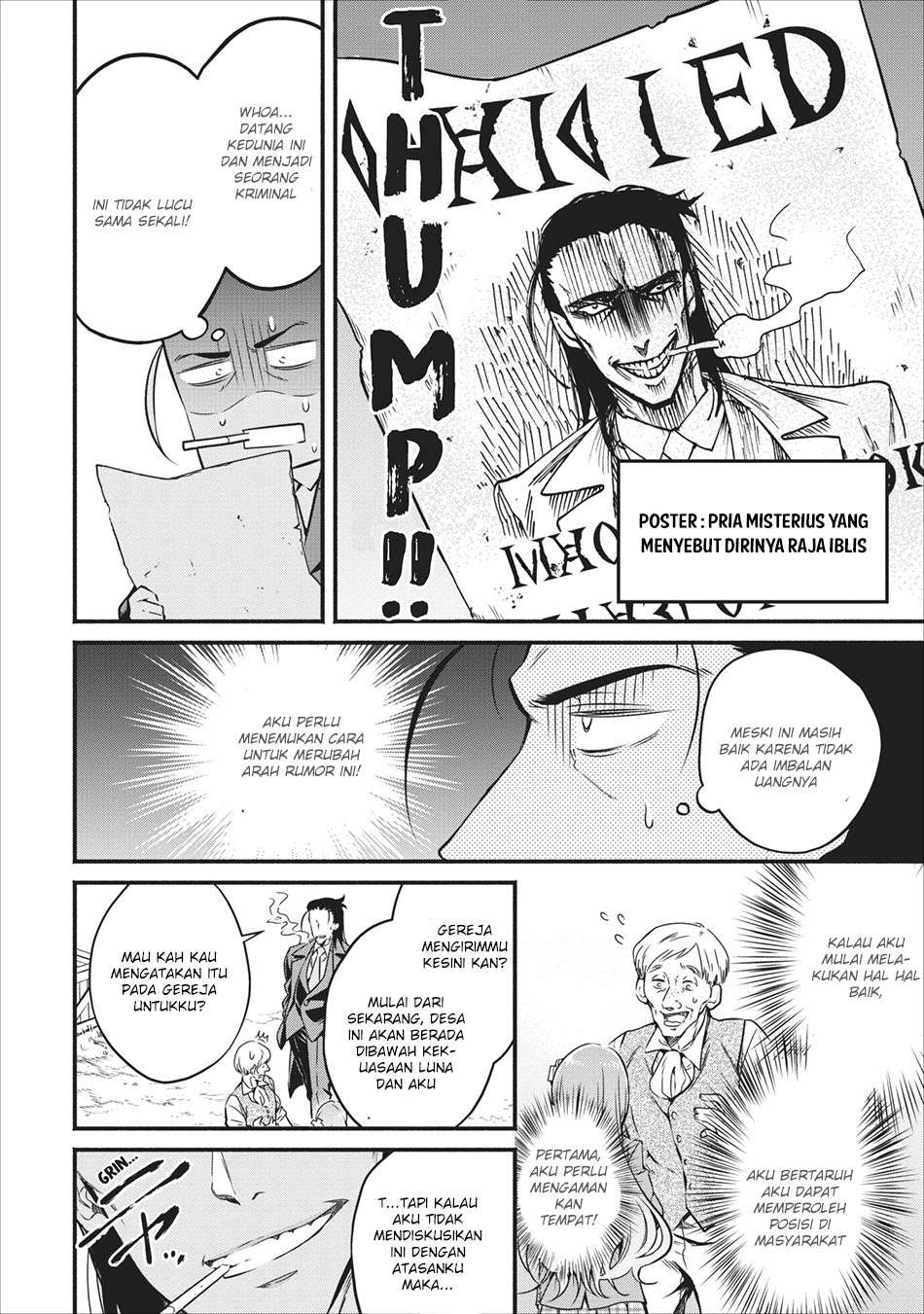Maou-sama, Retry! chapter 7 halaman 24