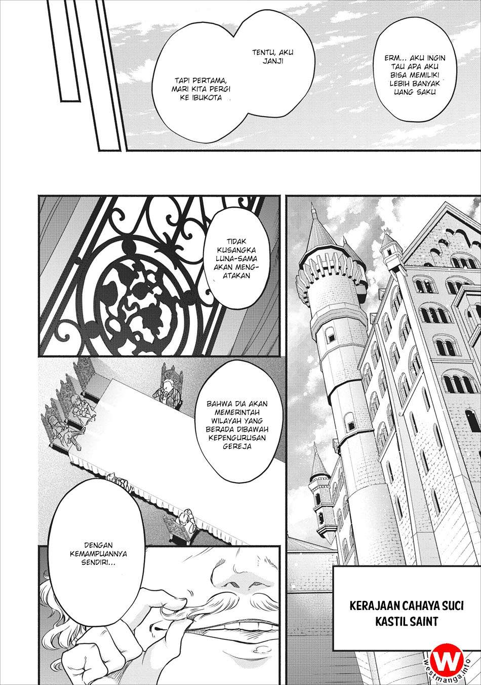 Maou-sama, Retry! chapter 7 halaman 26