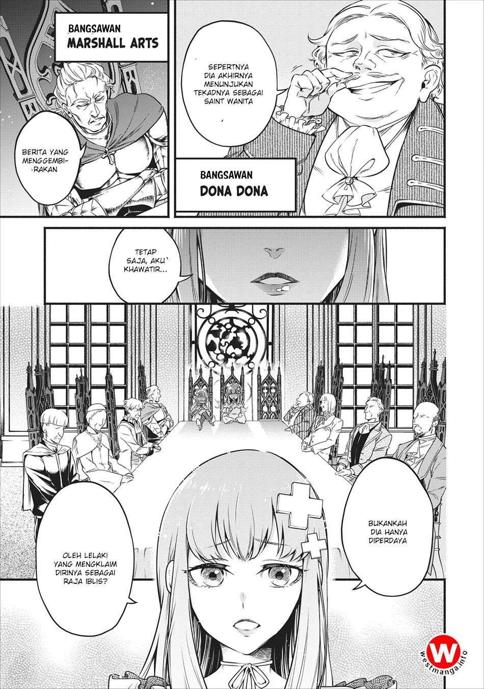 Maou-sama, Retry! chapter 7 halaman 27