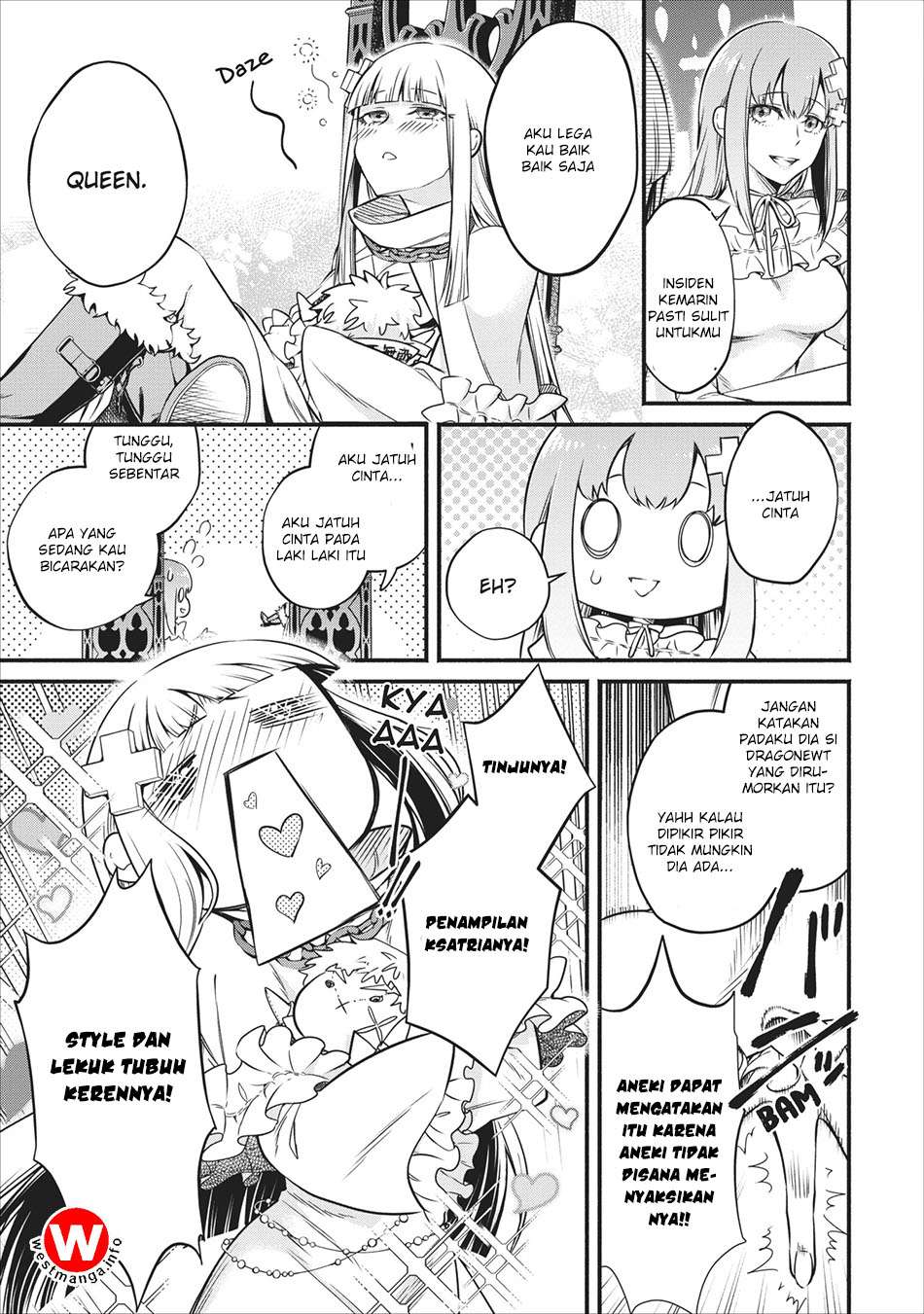 Maou-sama, Retry! chapter 7 halaman 29