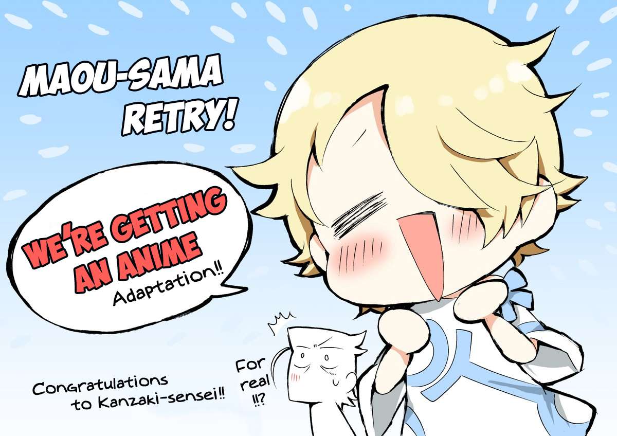 Maou-sama, Retry! chapter 7 halaman 33