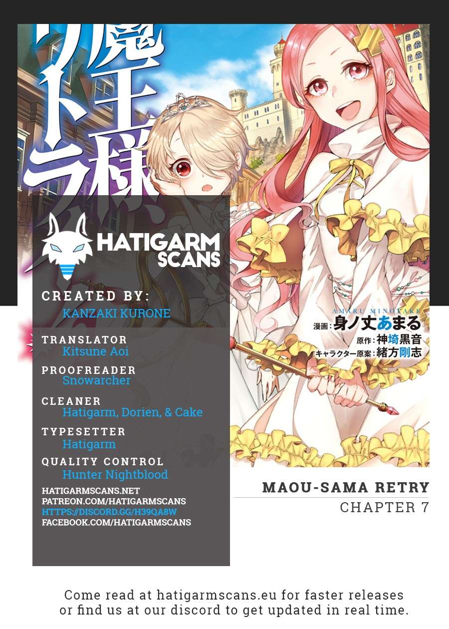 Maou-sama, Retry! chapter 7 halaman 39