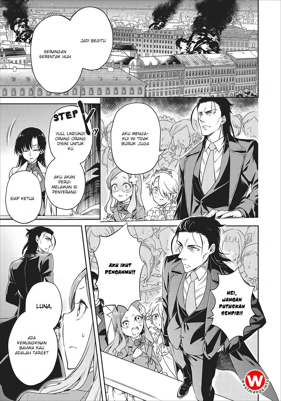 Maou-sama, Retry! Bab 8 halaman 23