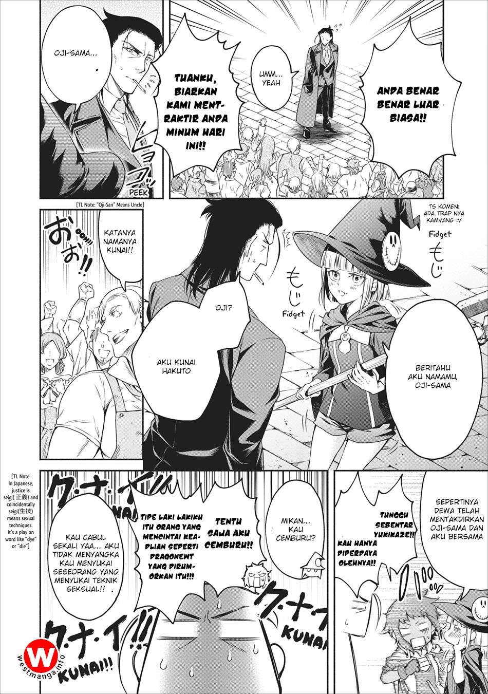 Maou-sama, Retry! chapter 9 halaman 20