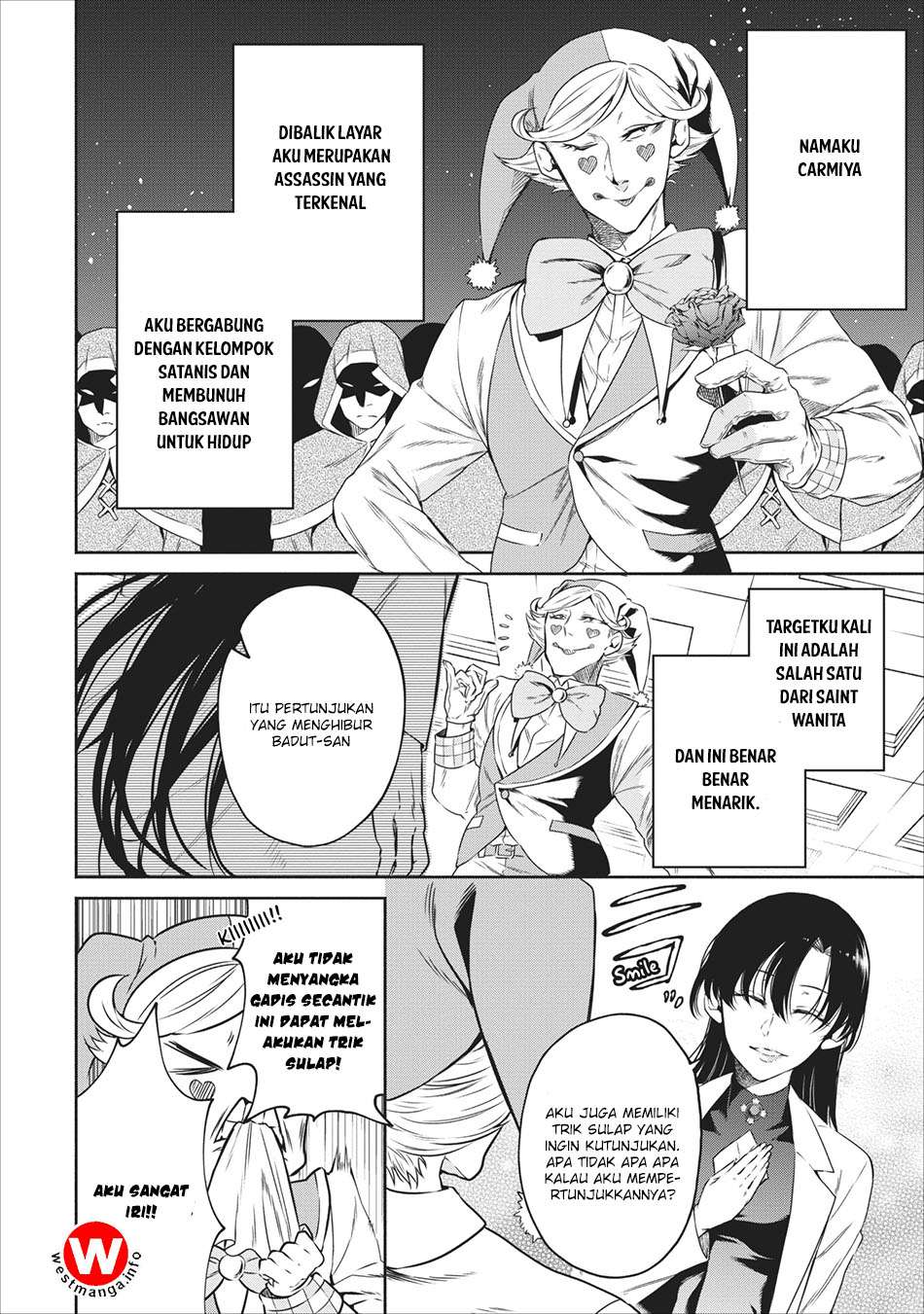 Maou-sama, Retry! chapter 9 halaman 24