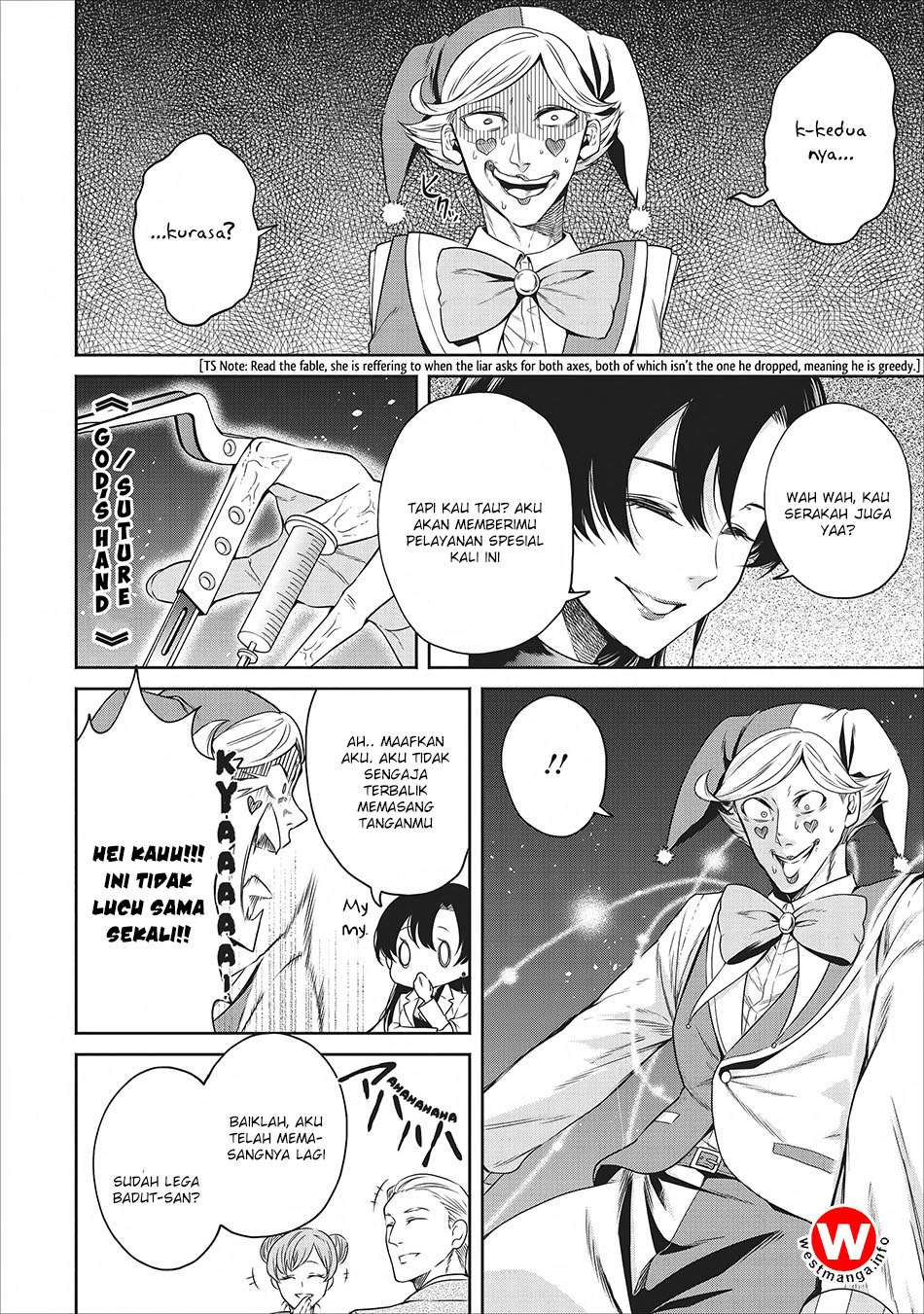 Maou-sama, Retry! chapter 9 halaman 26