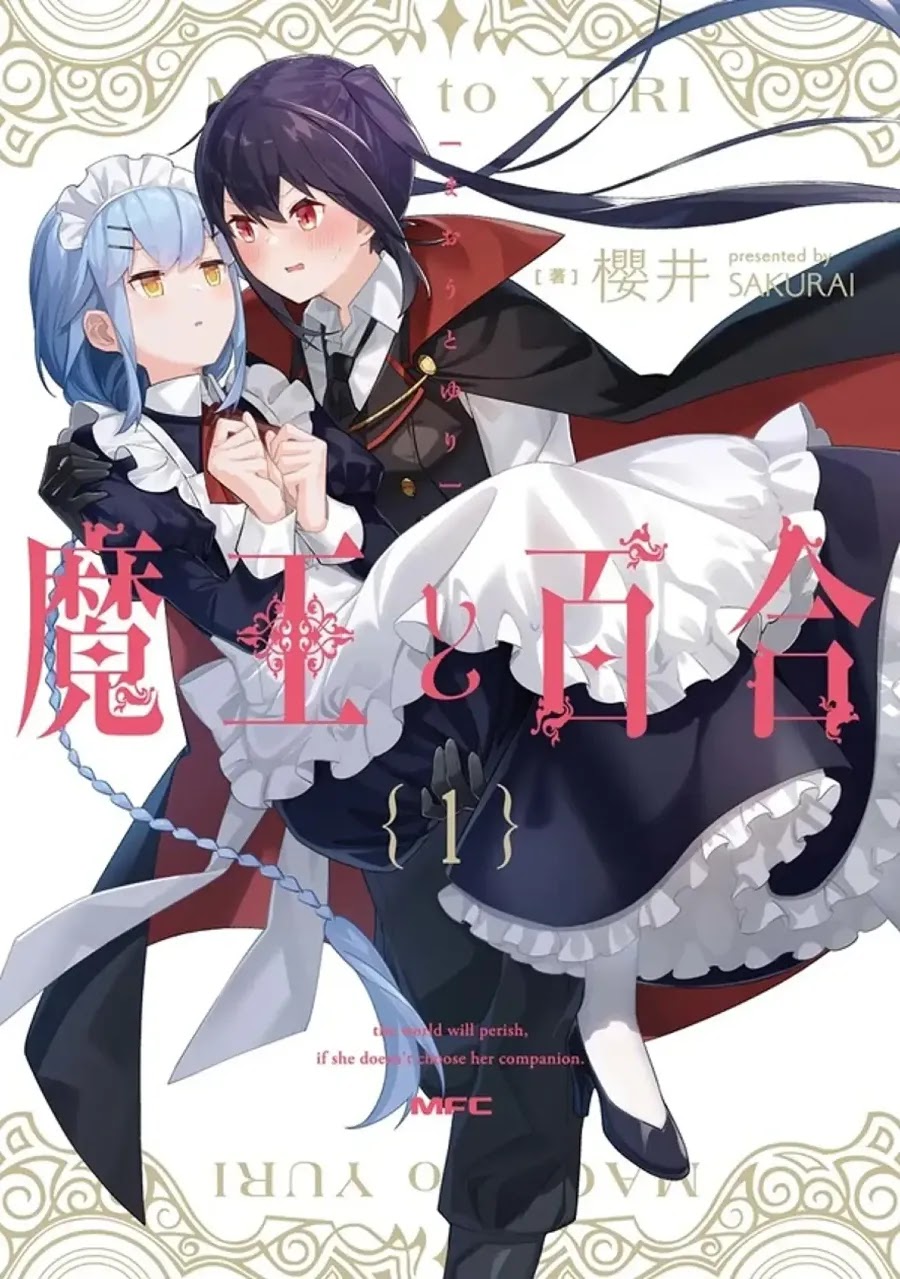 Maou to Yuri Bab 1 halaman 3
