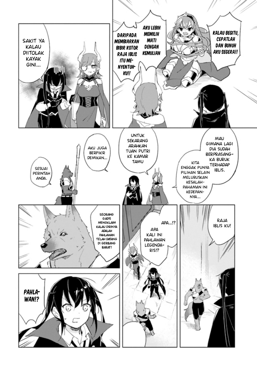 Maou to Yuri Bab 1 halaman 12