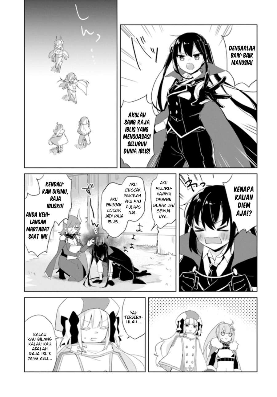 Maou to Yuri Bab 1 halaman 15