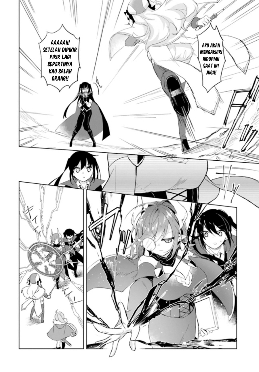 Maou to Yuri Bab 1 halaman 16