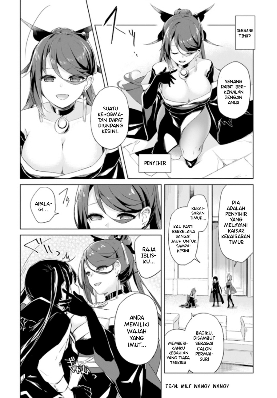 Maou to Yuri Bab 1 halaman 18
