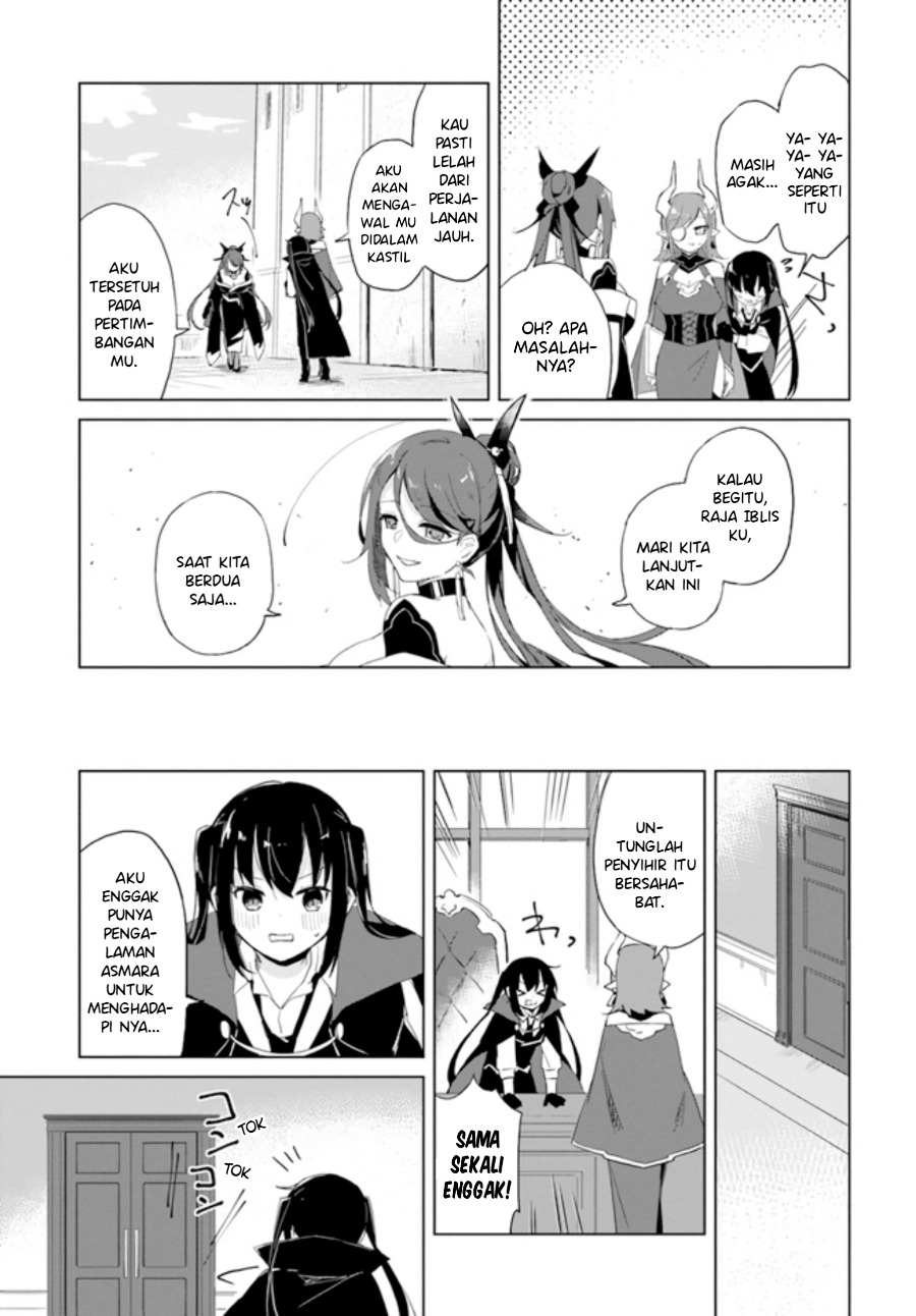 Maou to Yuri Bab 1 halaman 19