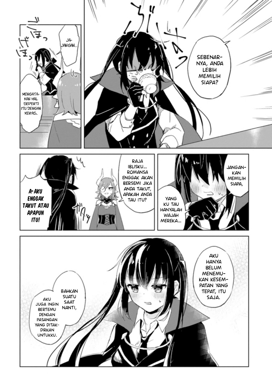 Maou to Yuri Bab 1 halaman 22