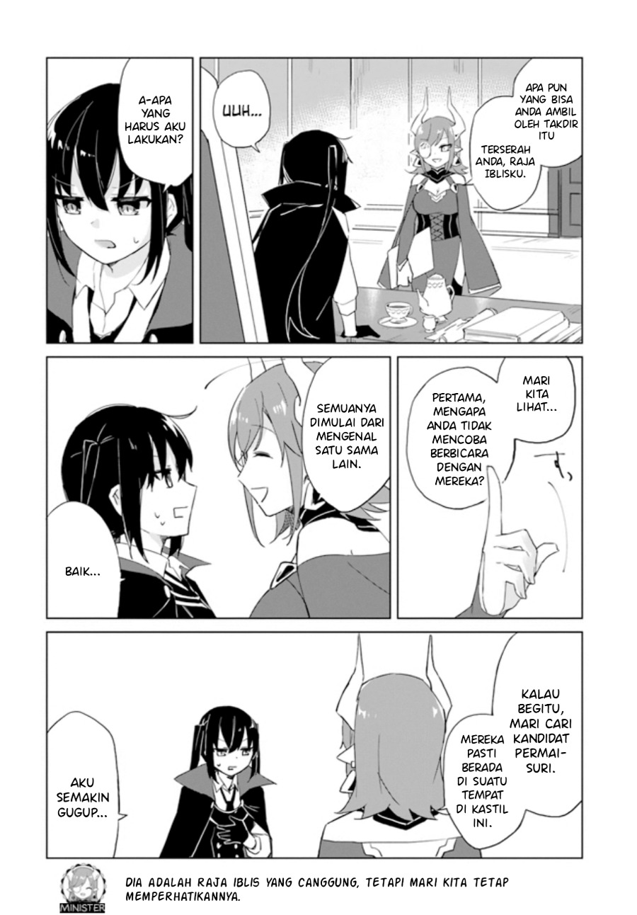 Maou to Yuri Bab 1 halaman 25