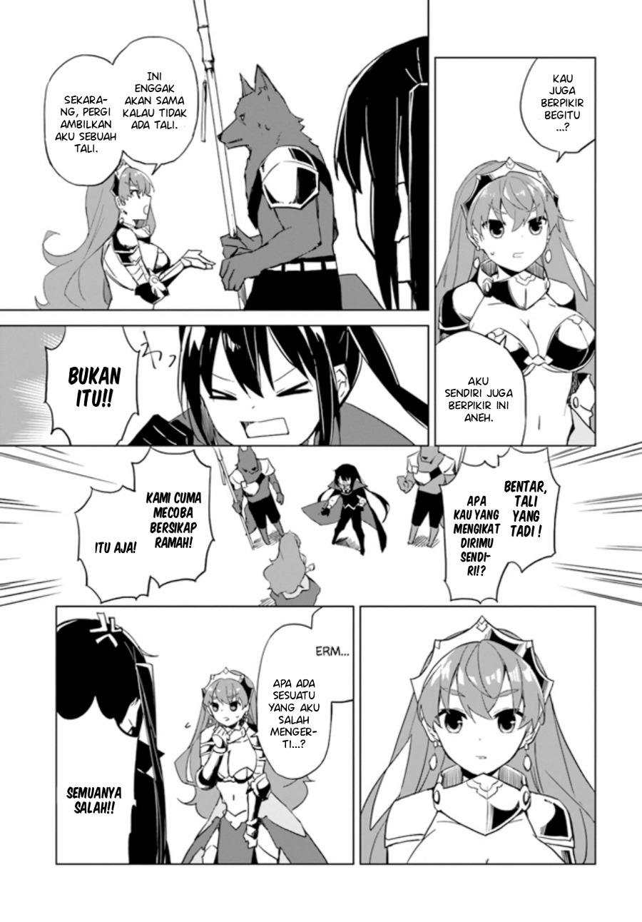 Maou to Yuri Bab 2.1 halaman 5
