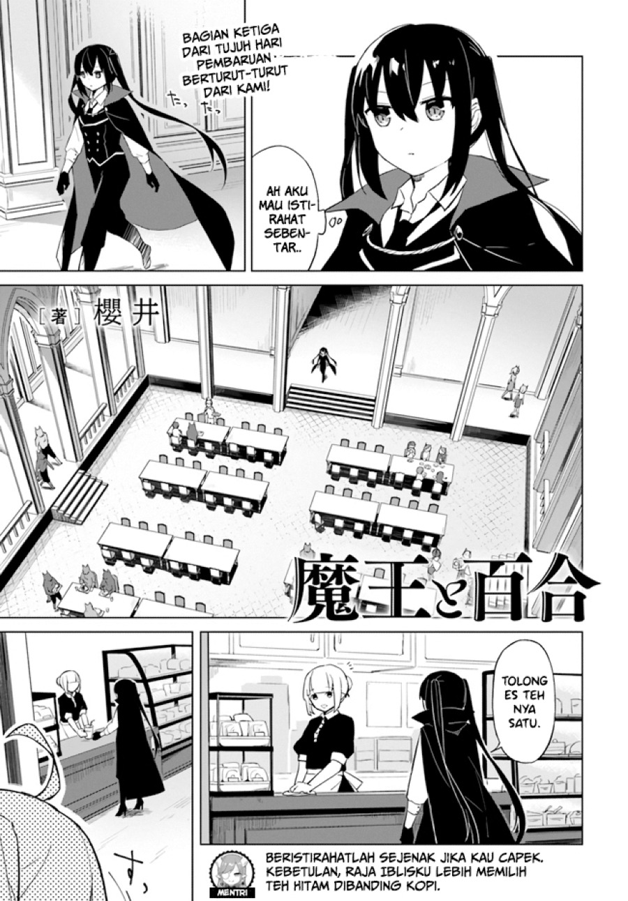 Maou to Yuri Bab 2.2 halaman 3