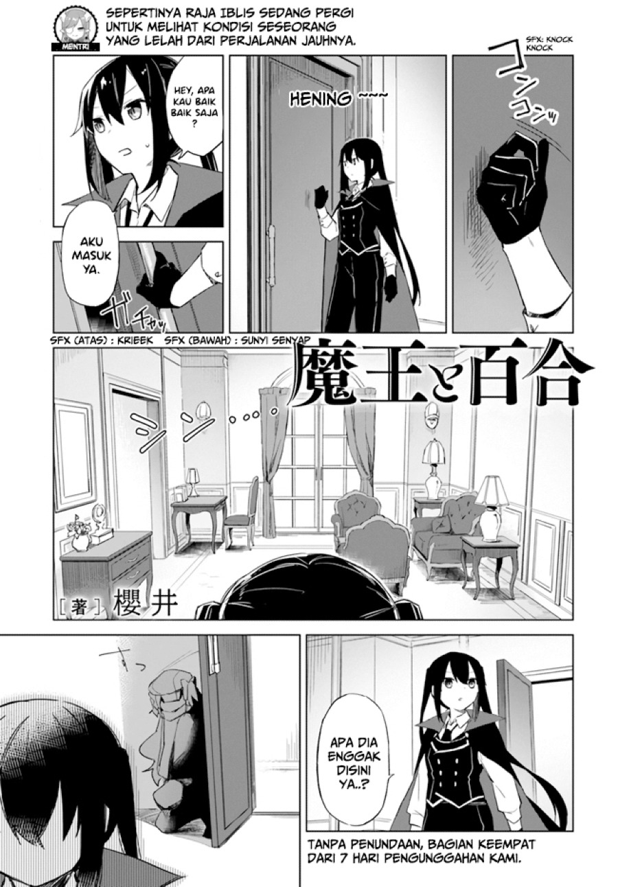Maou to Yuri chapter 2.3 halaman 3