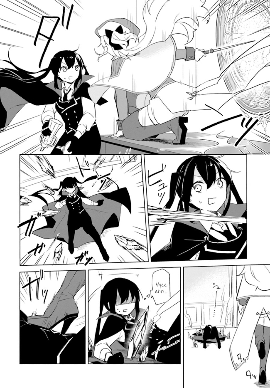 Maou to Yuri chapter 2.3 halaman 6