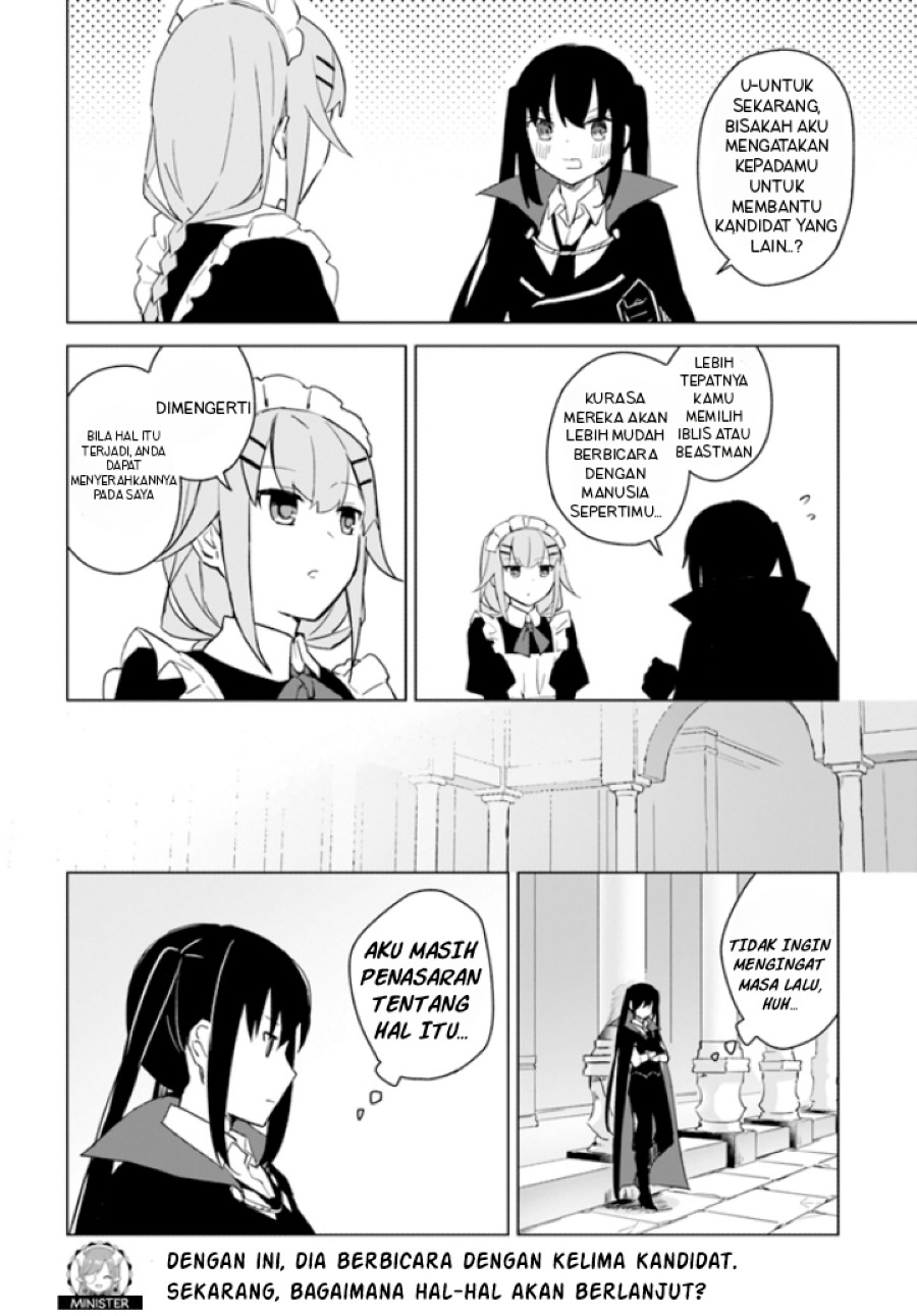 Maou to Yuri Bab 2.5 halaman 10
