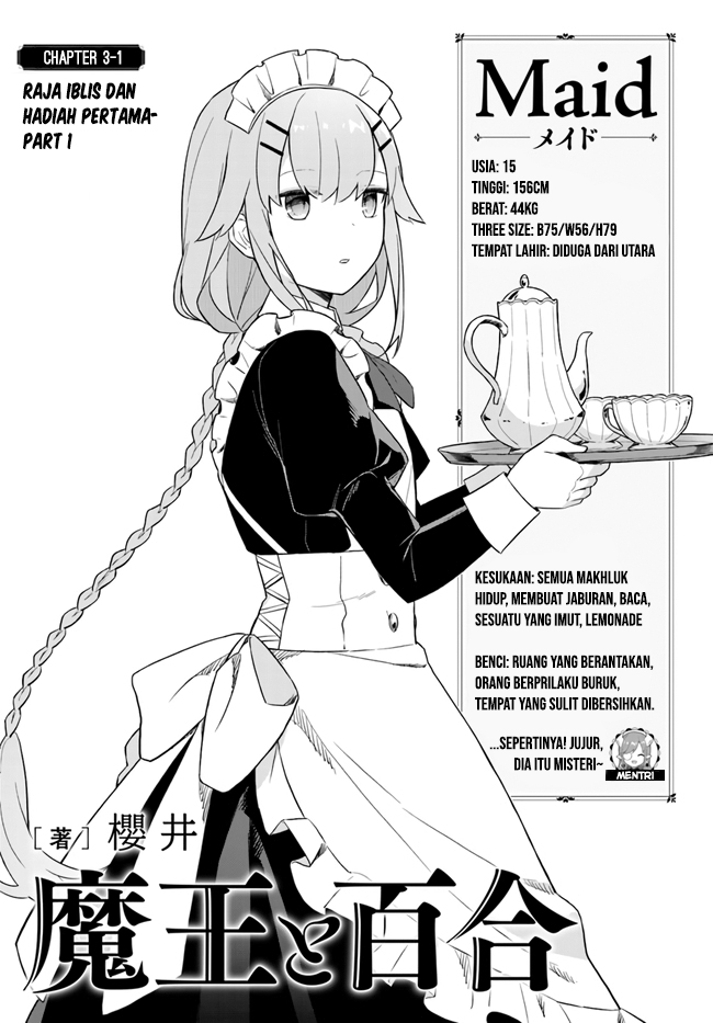 Maou to Yuri chapter 2.6 halaman 2
