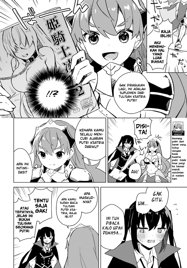 Maou to Yuri chapter 2.6 halaman 13