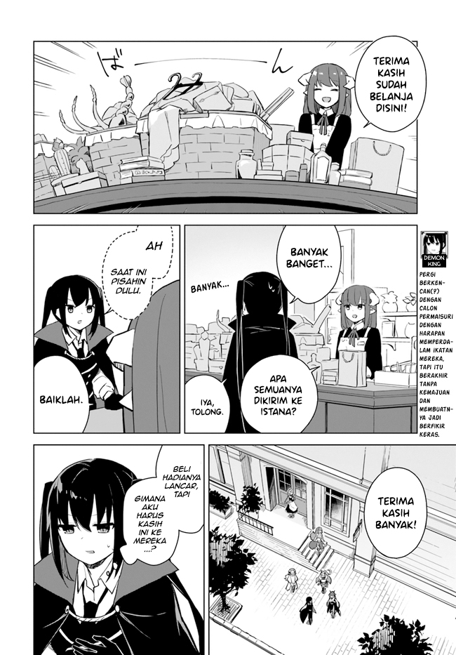 Maou to Yuri Bab 3.2 halaman 5