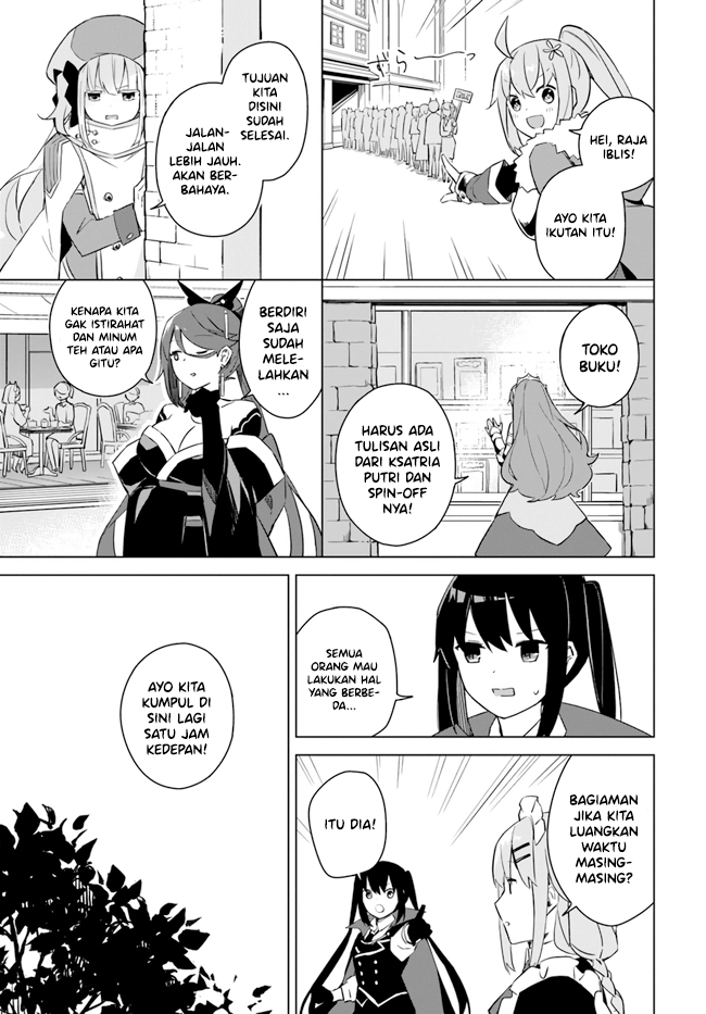 Maou to Yuri Bab 3.2 halaman 6