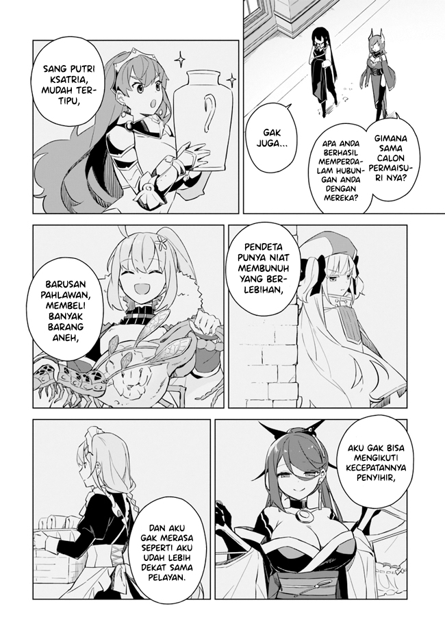 Maou to Yuri Bab 3.2 halaman 17