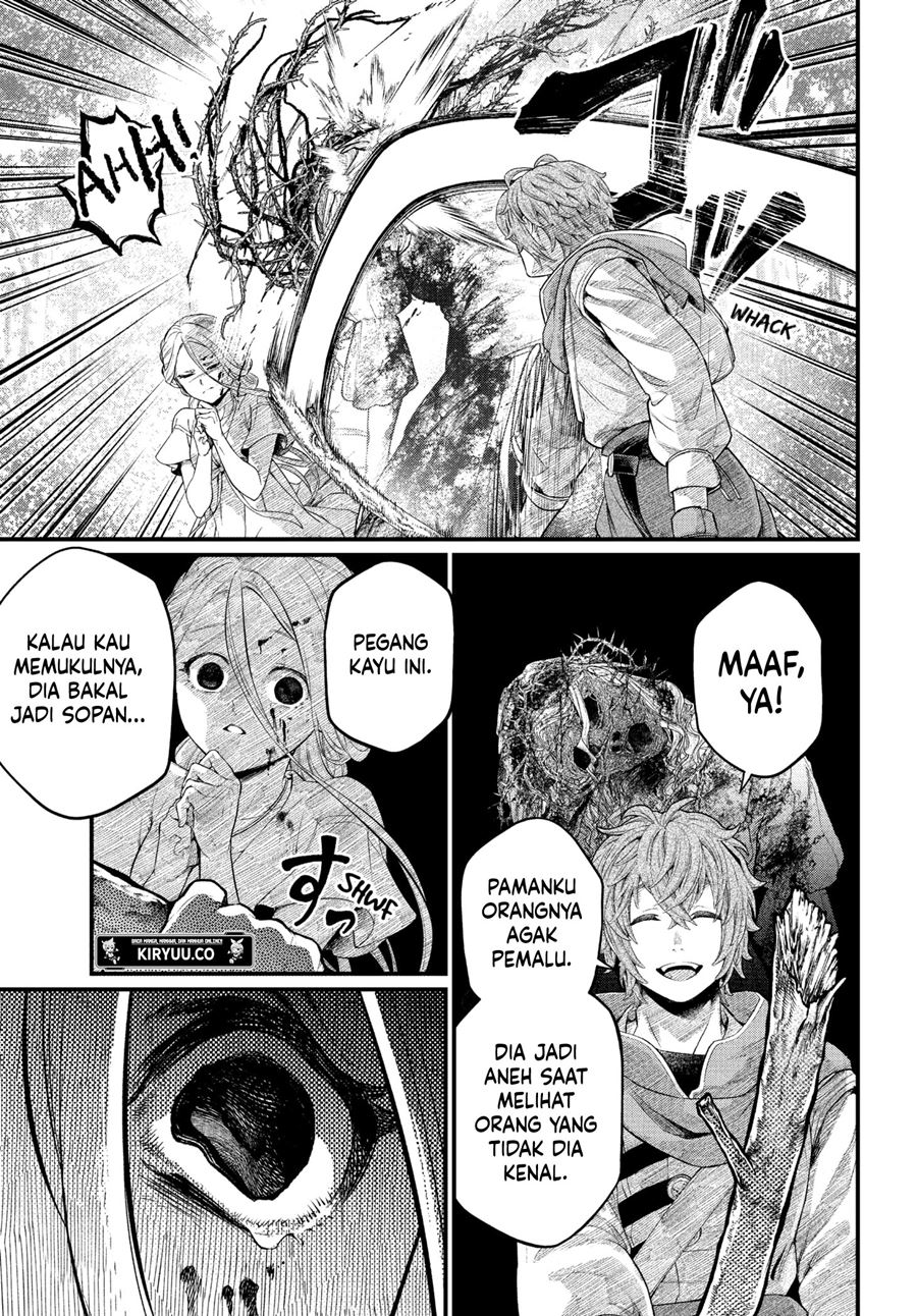 Marchen Crown Bab 1 halaman 16