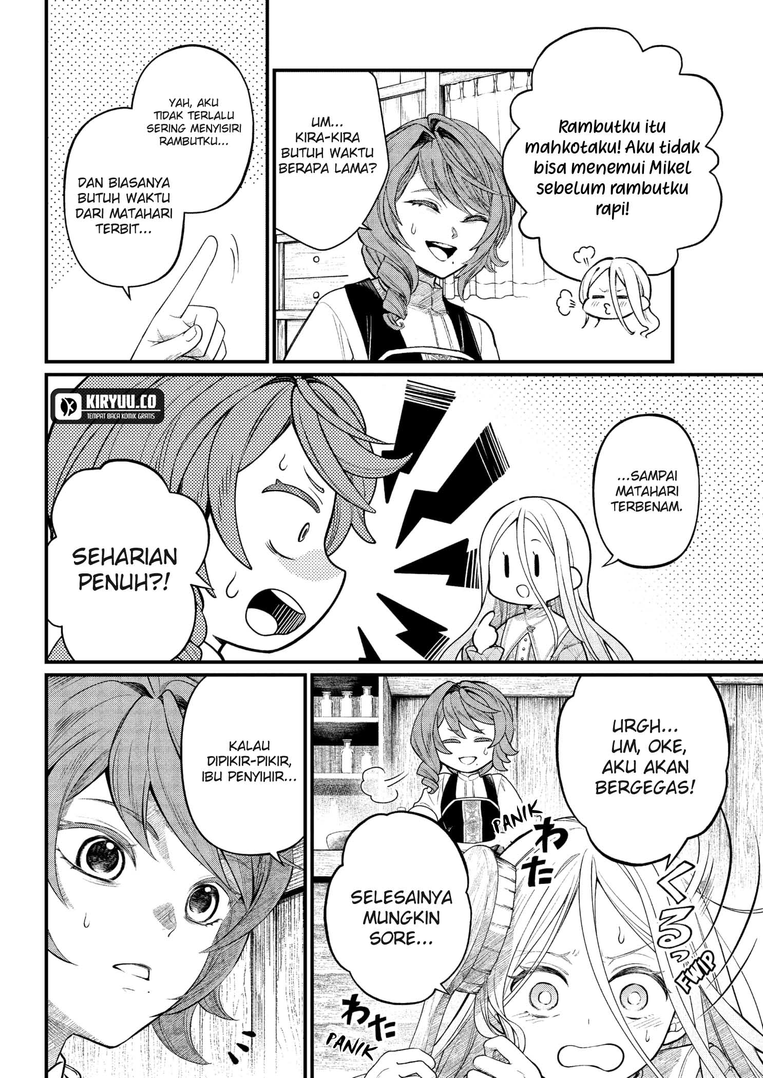 Marchen Crown chapter 11 halaman 2