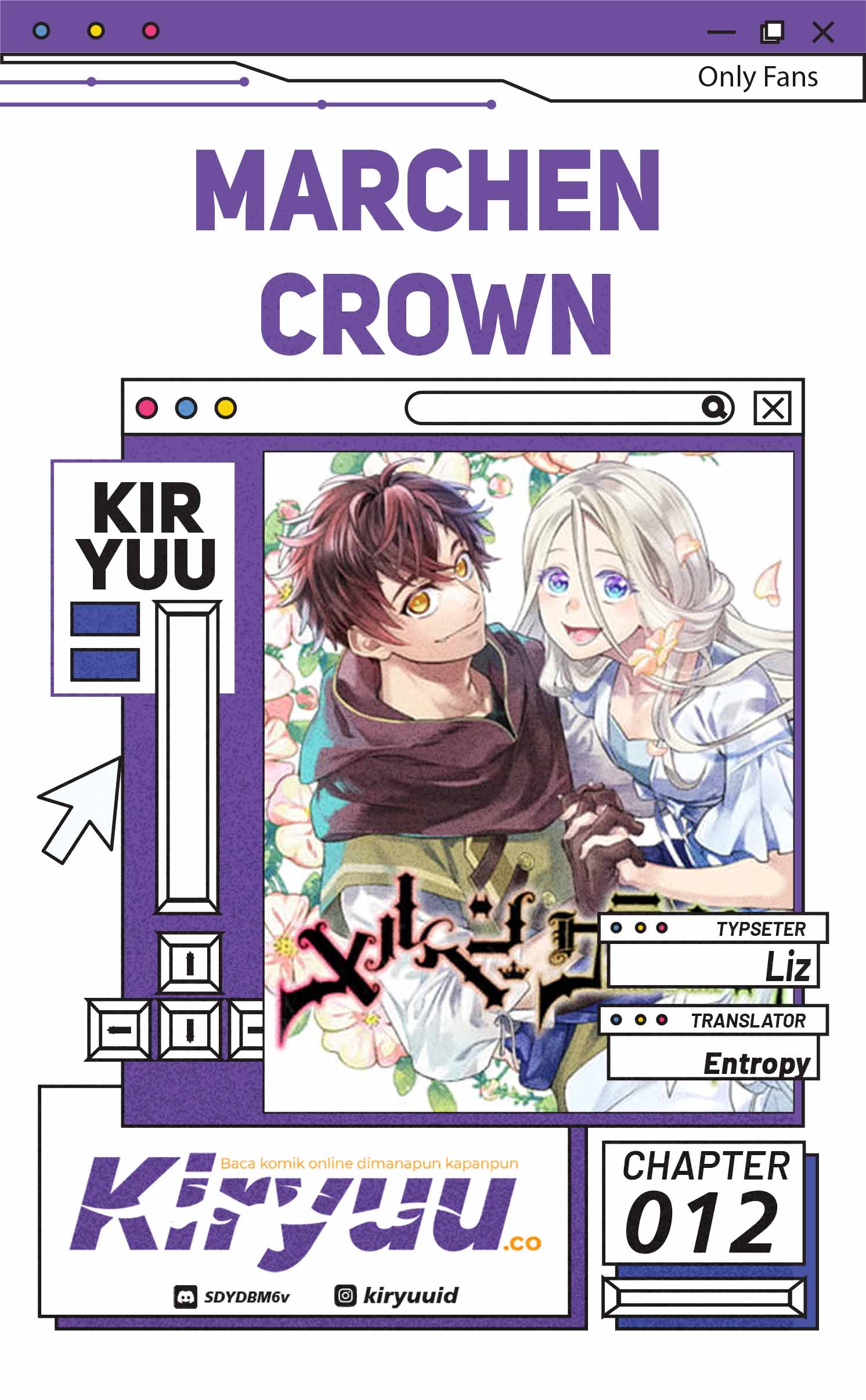 Marchen Crown chapter 12 halaman 1