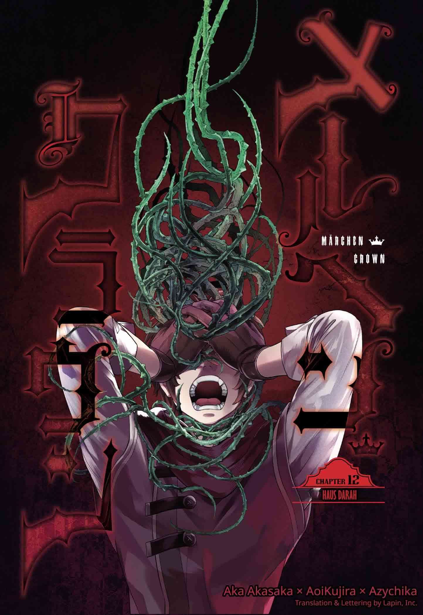 Marchen Crown chapter 12 halaman 2