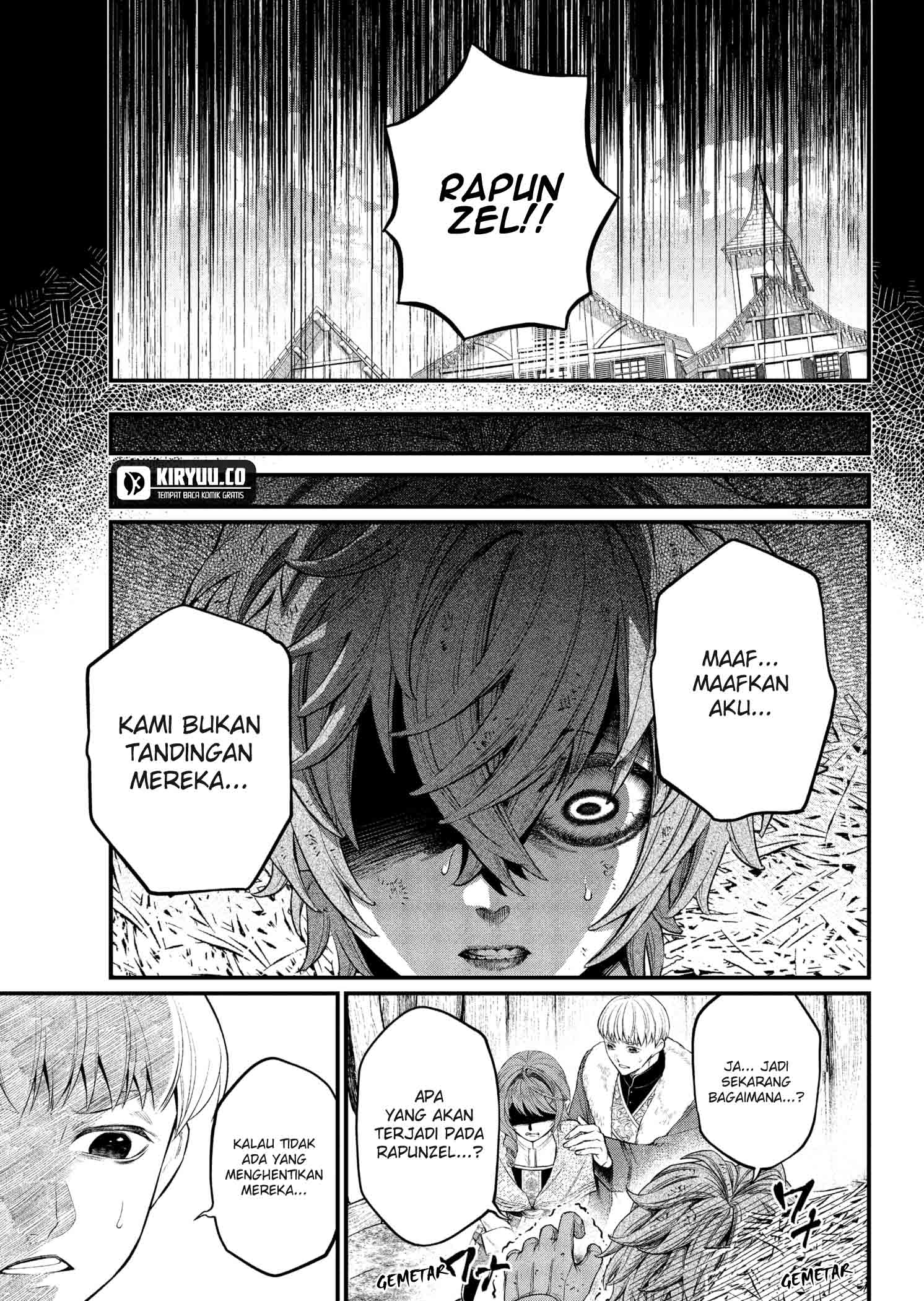 Marchen Crown chapter 12 halaman 7