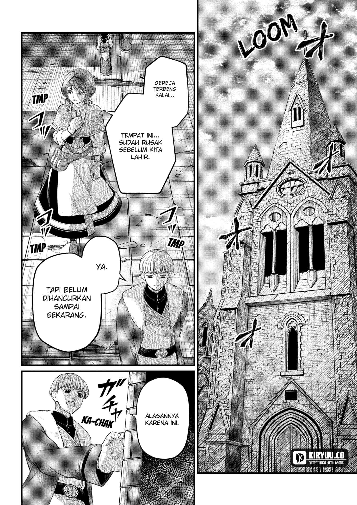 Marchen Crown chapter 12 halaman 16
