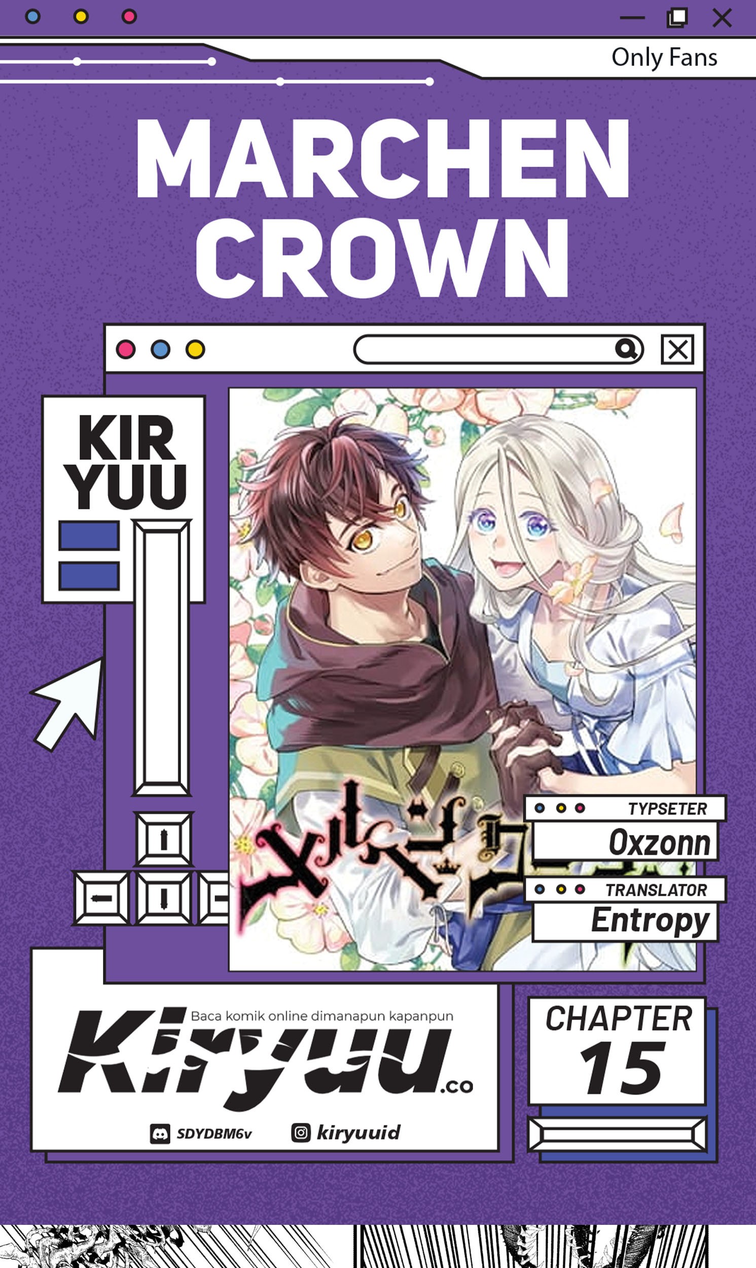 Marchen Crown Bab 15 halaman 1