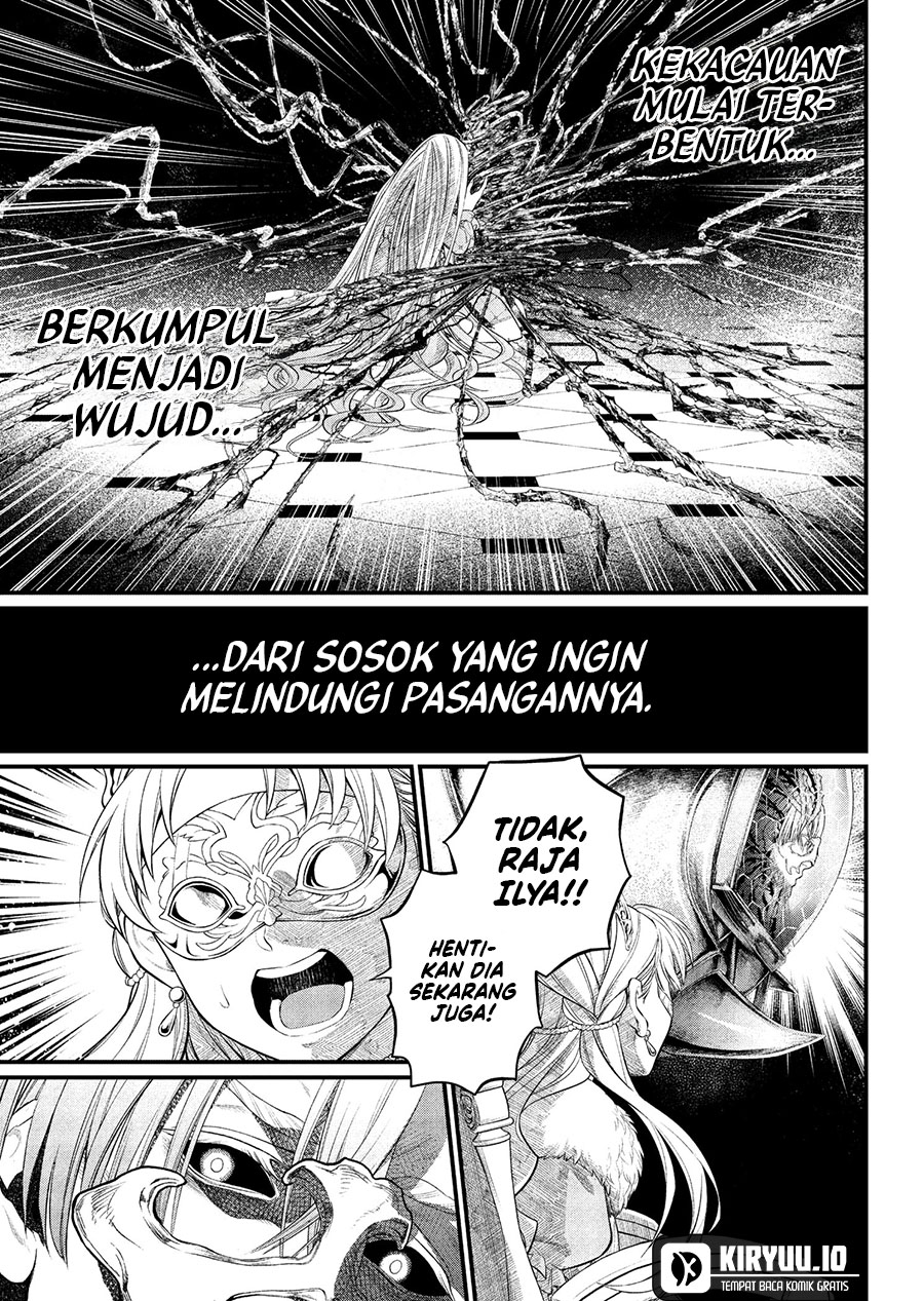 Marchen Crown Bab 17 halaman 12
